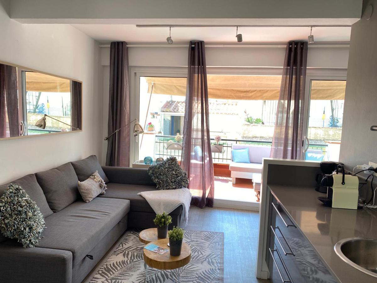 Pure Chill Apartamento