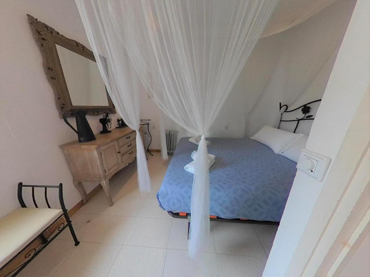 Romantic Apart Apartamento
