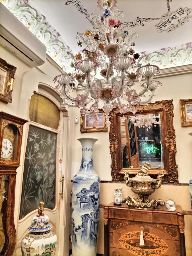 Royal Sitges