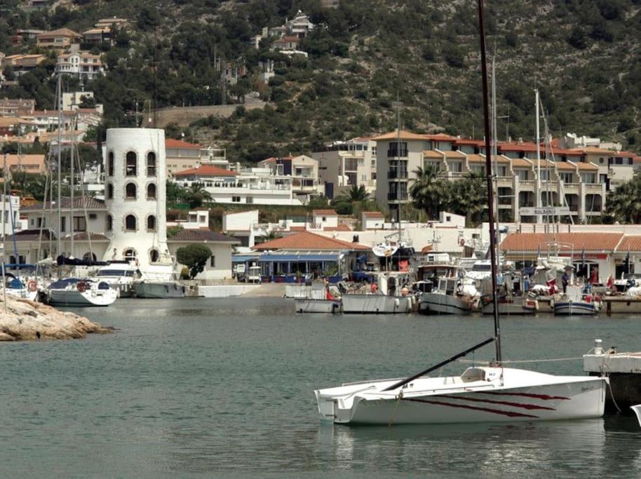 Marina Aiguadolc