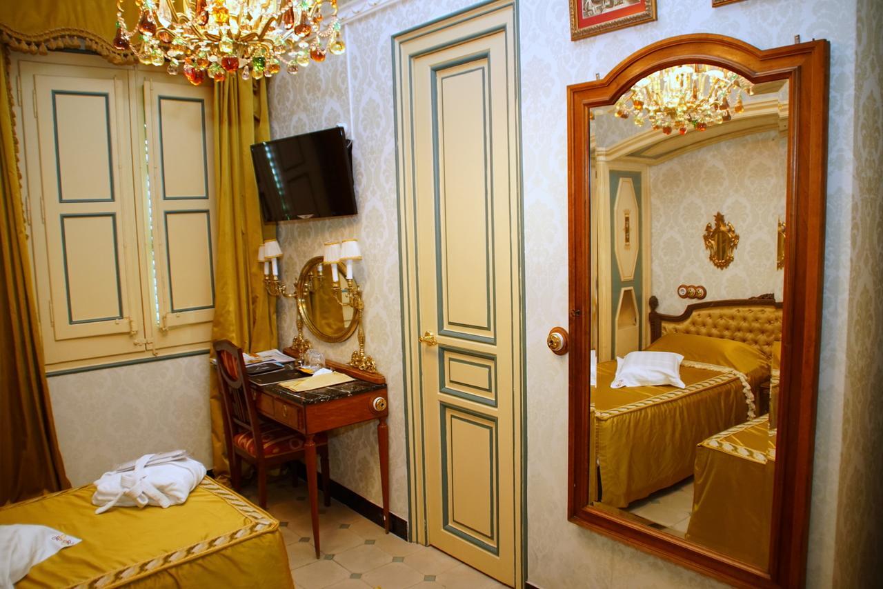 Royal Hotel 2*