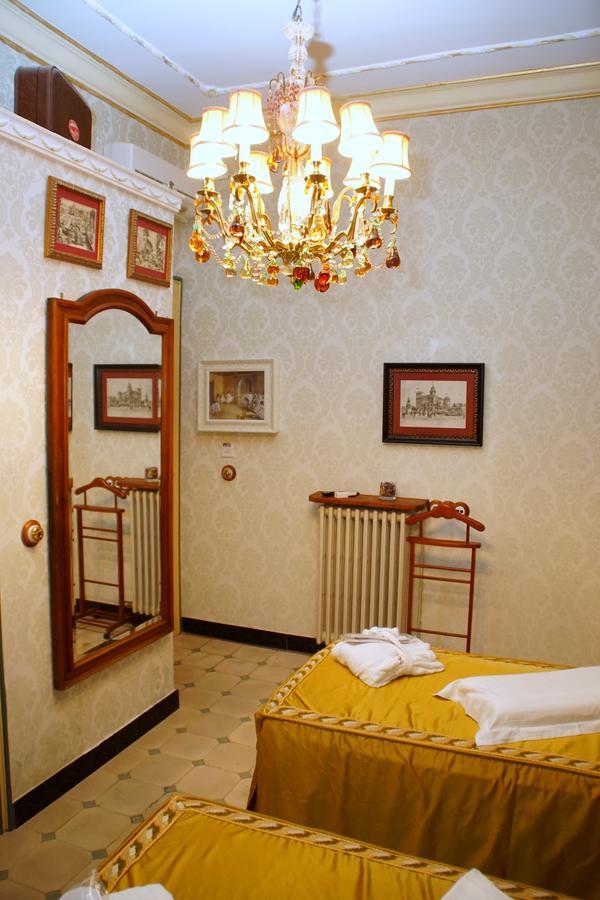 Royal Sitges