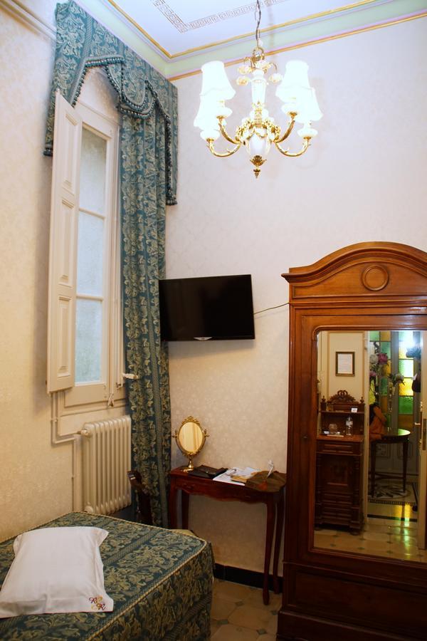 Royal Hotel Sitges