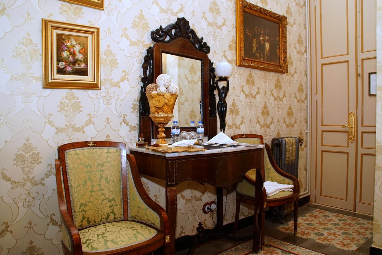 Royal Sitges