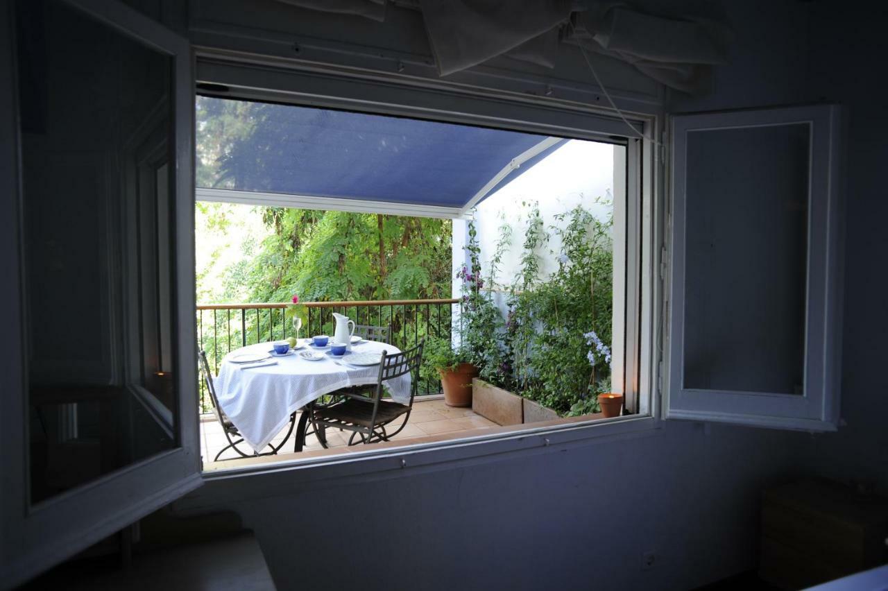 And Garden *