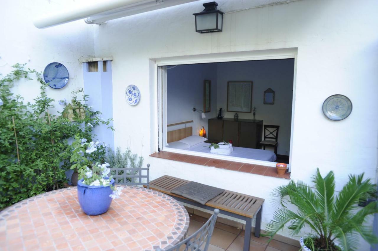 And Garden *