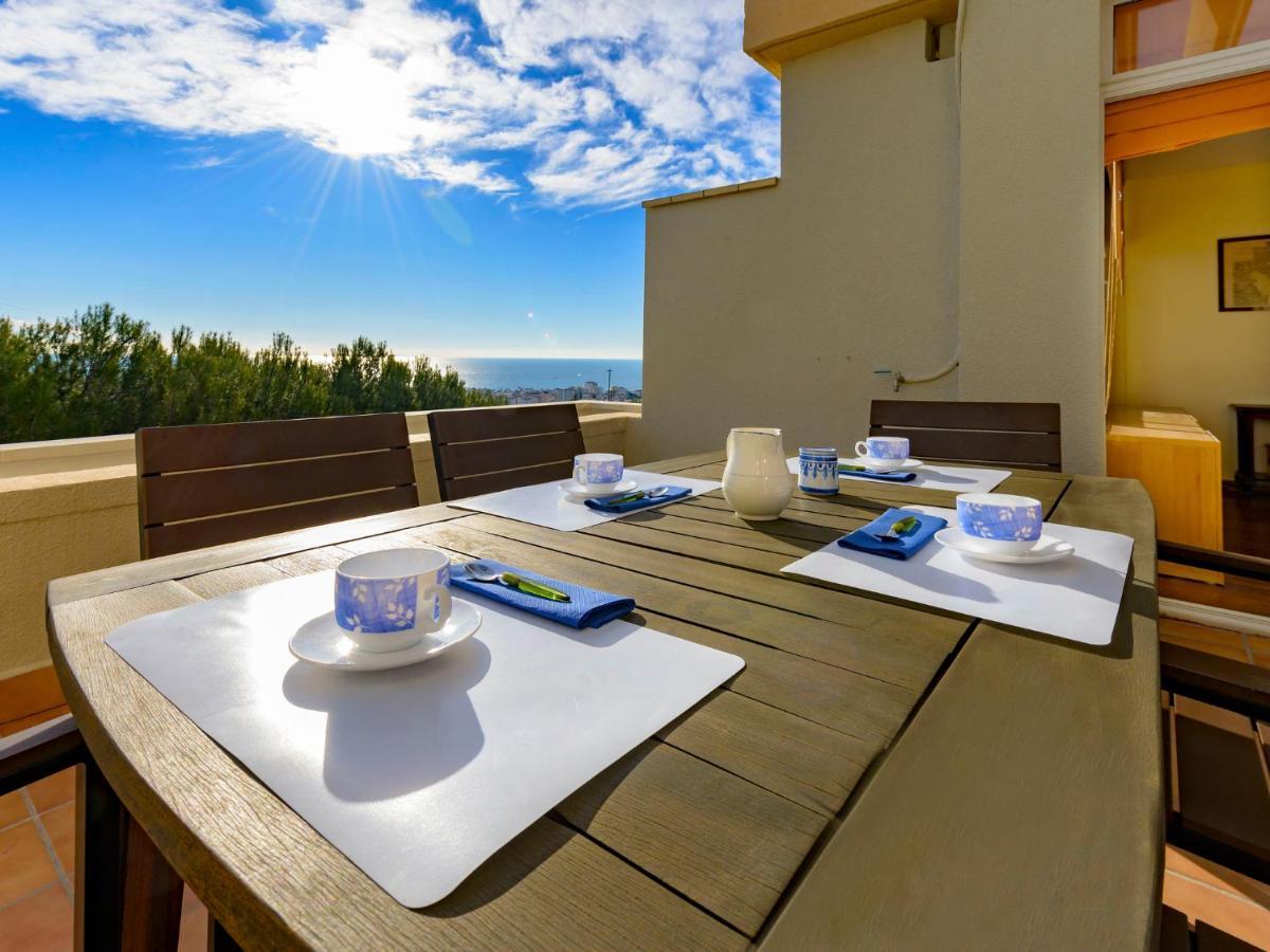 Vallpineda San Fermin By Interhome *