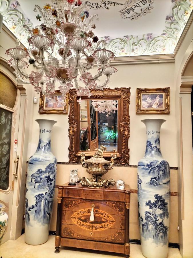 Hotel Royal Sitges