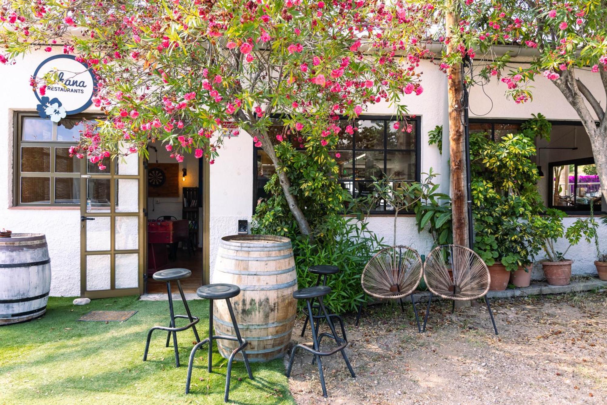 Holacamp Relax Campsite Sitges