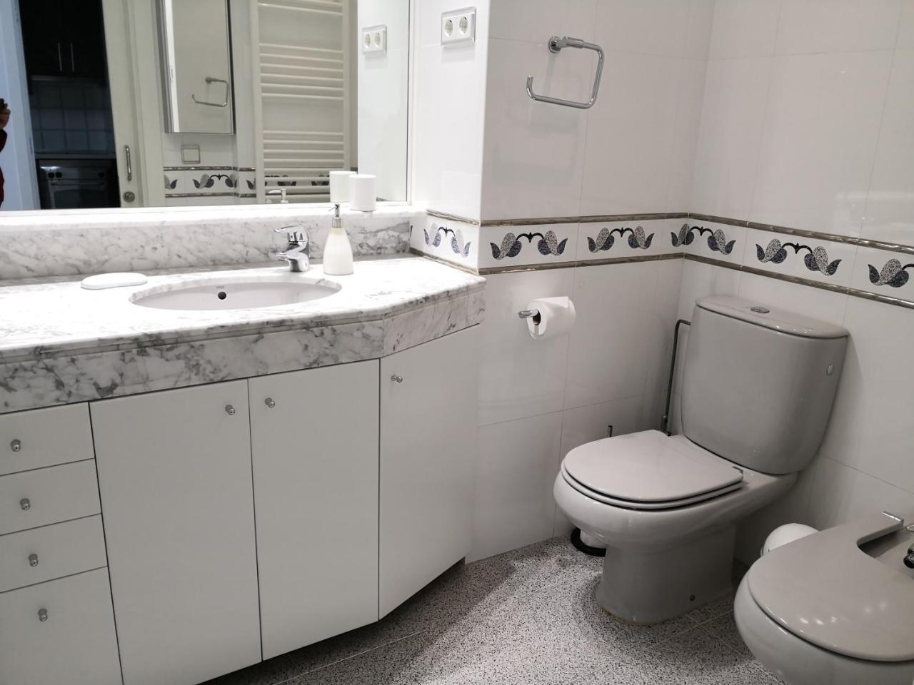 Apartamento Arena *